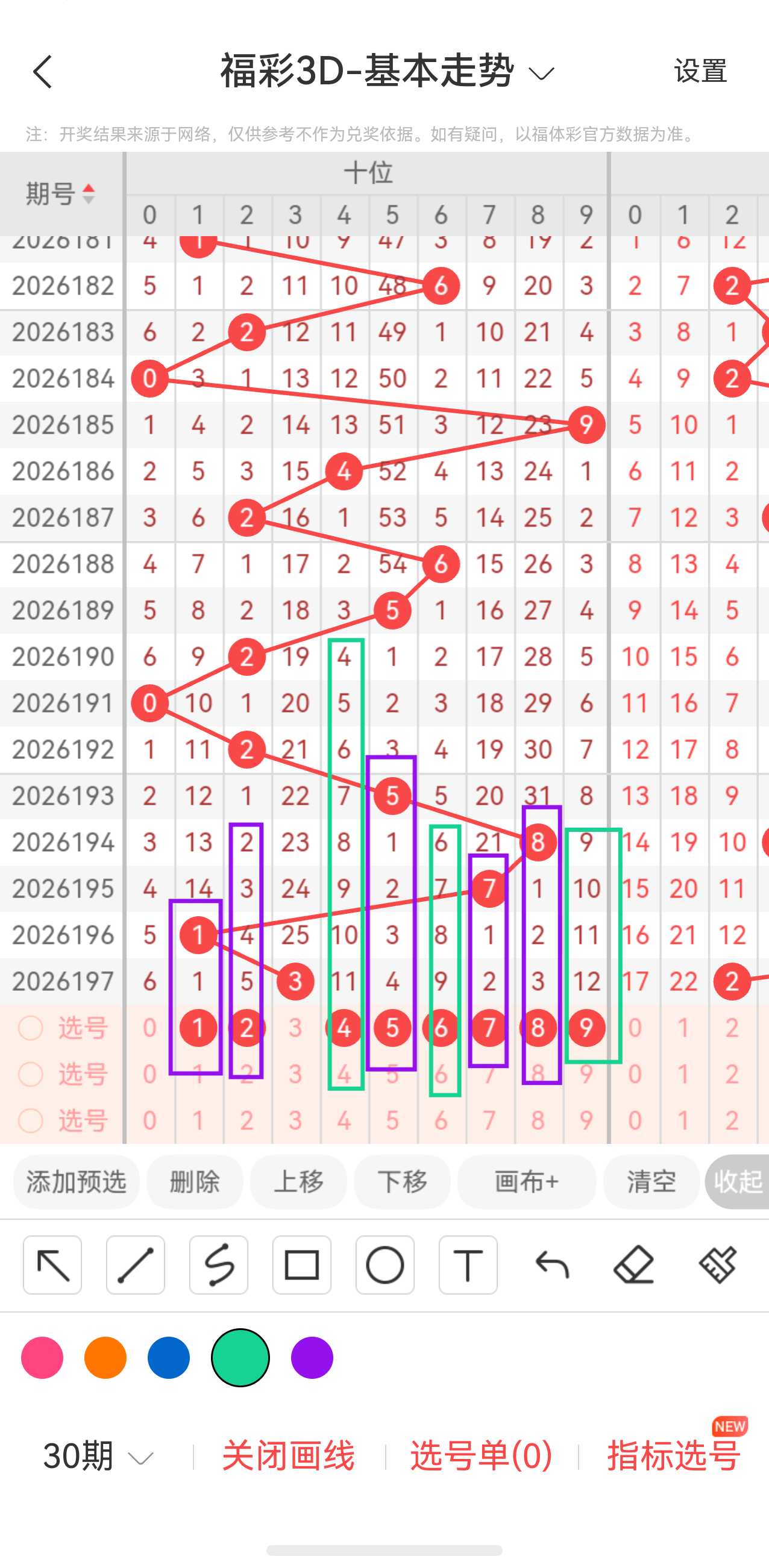 https://f.yddtiyu.com/info/1785141478422a161e170-3703-45f3-a1fc-eb88b9cd28f9.jpg