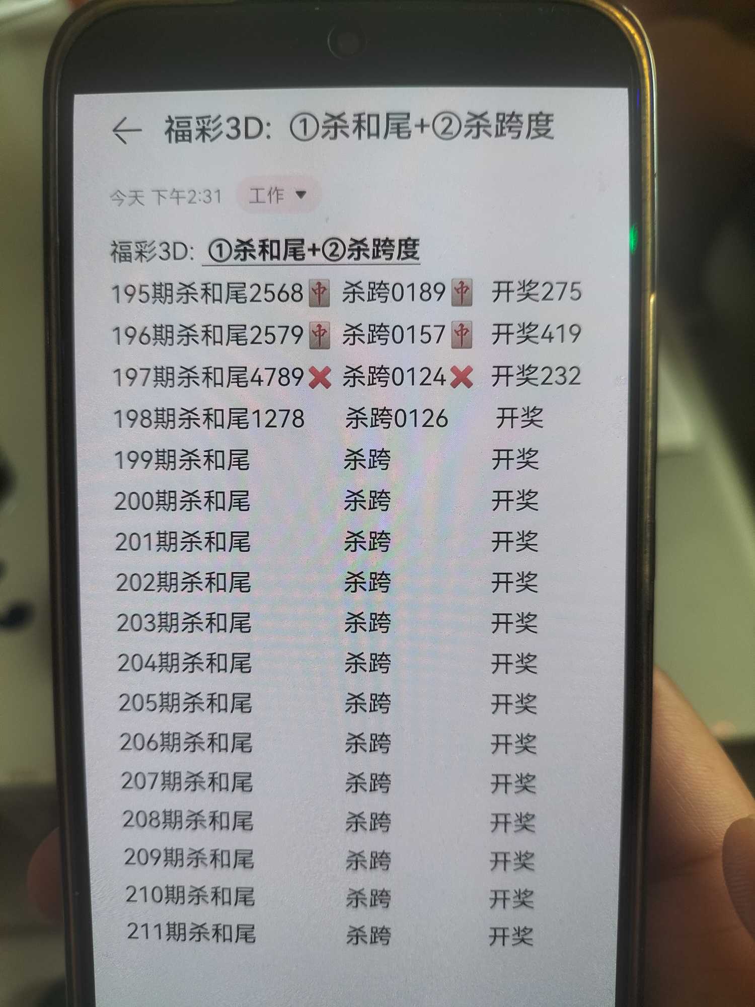 https://f.yddtiyu.com/info/1785142882138f95192ba-c6e4-4541-b4f2-446ef16c242f.jpg