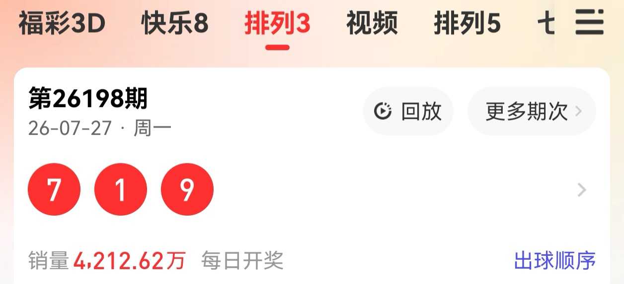 https://f.yddtiyu.com/info/1785166126969fd2f78a5-414d-453f-8435-5dc5b7c6839e.jpg