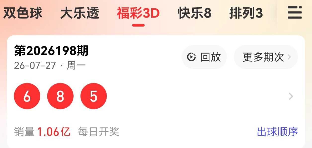 https://f.yddtiyu.com/info/1785167478336ff598090-744a-41c9-9385-2887c082fad9.jpg