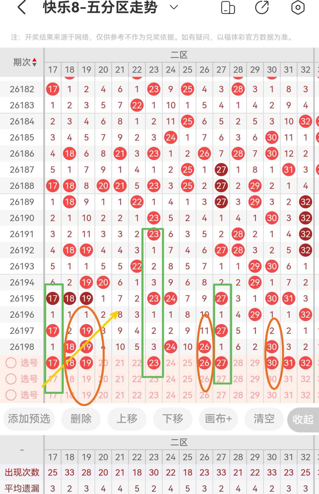 https://f.yddtiyu.com/info/1785169296859ac6f9fa6-9767-46ee-ad59-4ca497a0460d.jpg