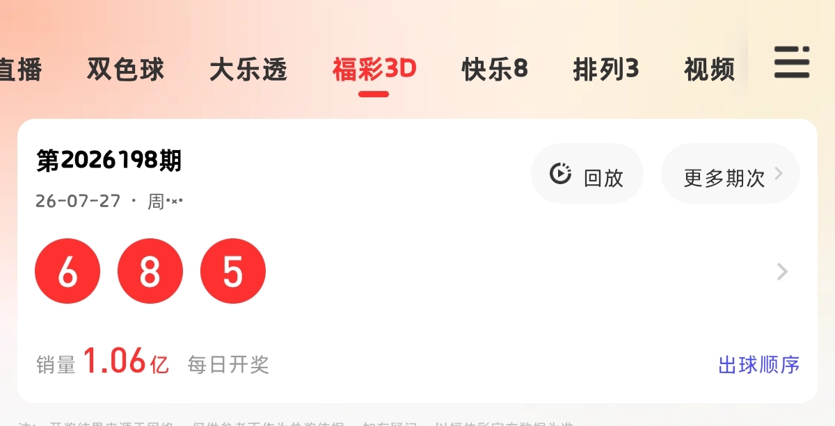 https://f.yddtiyu.com/info/1785172281849a97eb0a5-3e8a-43c3-ad4d-beb6236b8268.jpg