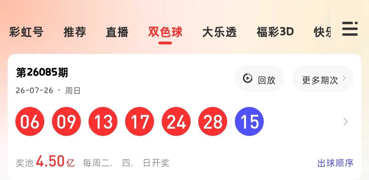 https://f.yddtiyu.com/info/1785174371223c6fde2d7-7f23-4717-8422-bc5382e52a1f.jpg