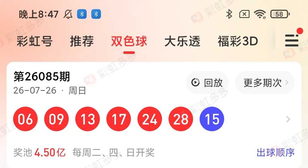 https://f.yddtiyu.com/info/1785196333014bcbf1730-306e-43b2-bb22-2511cc3f465c.jpg