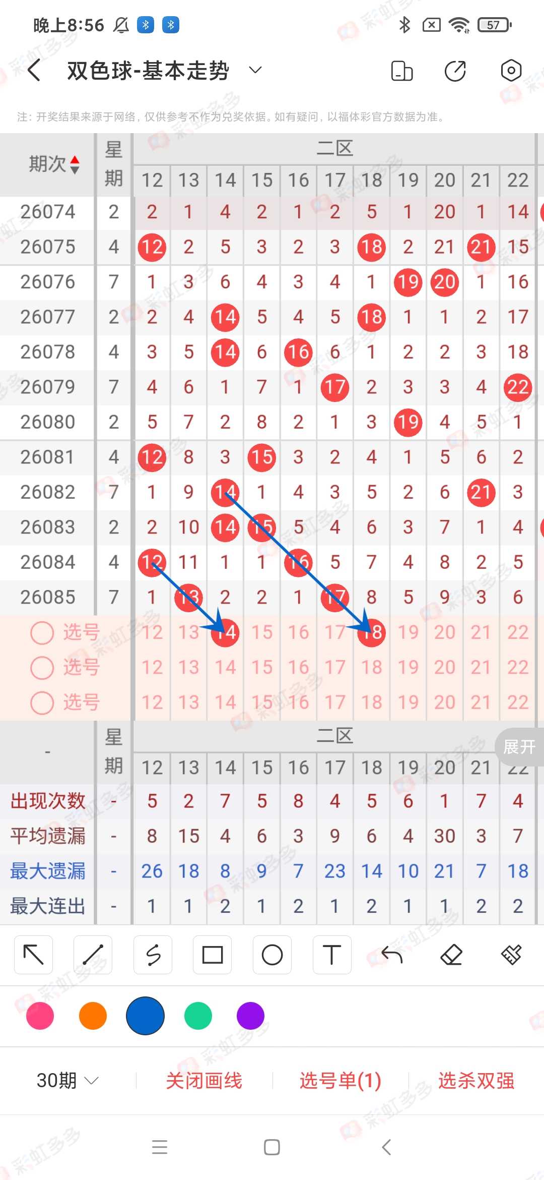 https://f.yddtiyu.com/info/178519644305769991d16-606c-424e-9eb7-0b30213d19fc.jpg