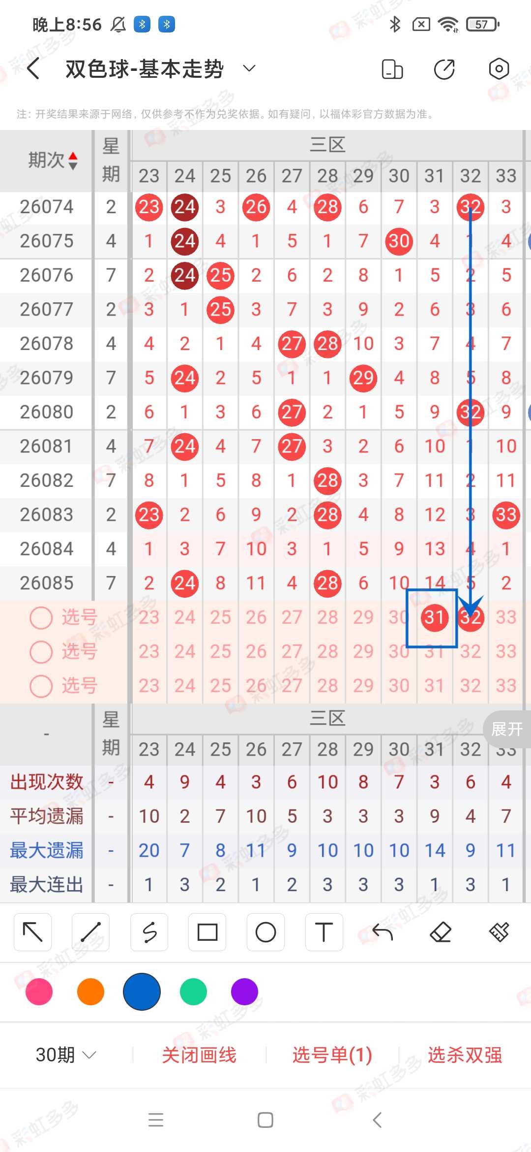 https://f.yddtiyu.com/info/178519648741714f0d838-09ef-46c9-9f83-71036ce6200c.jpg