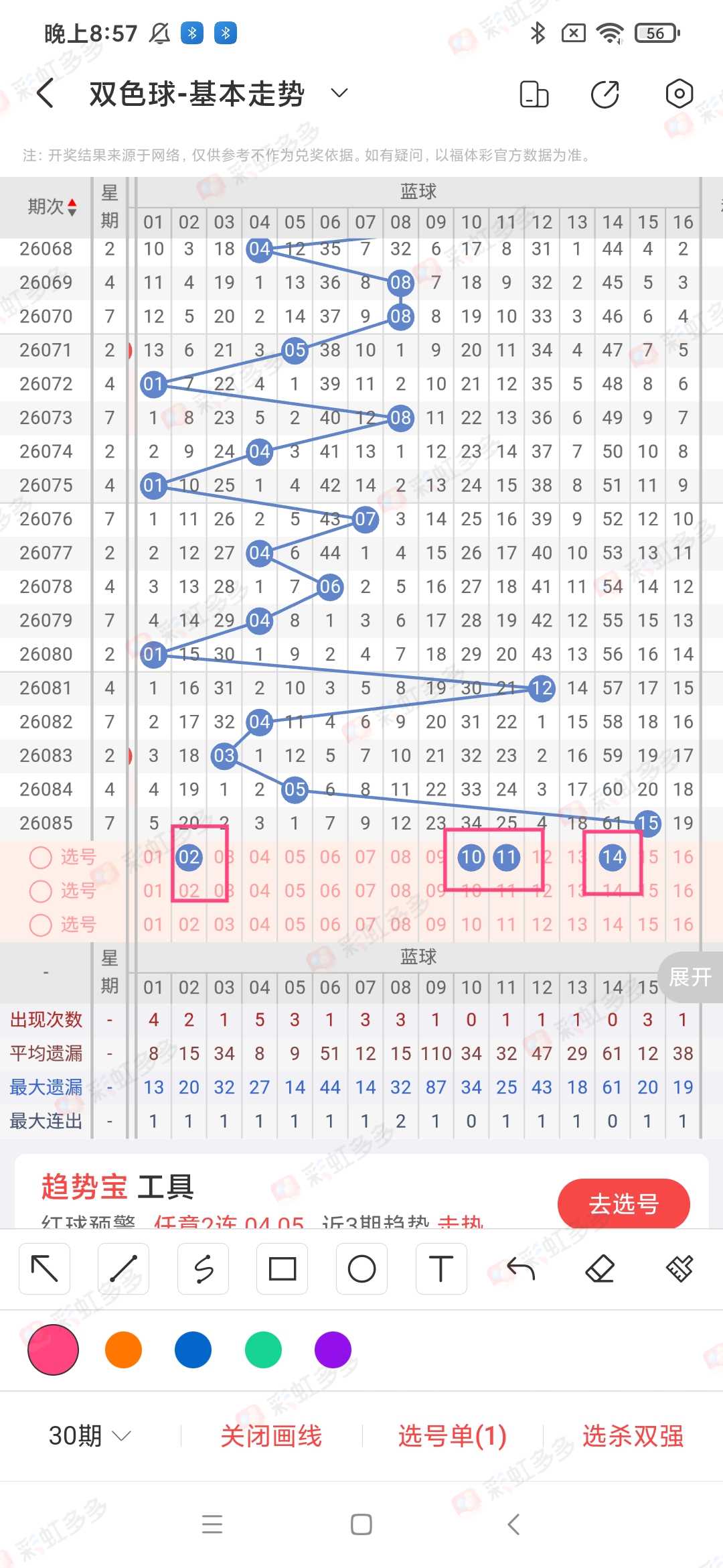 https://f.yddtiyu.com/info/17851965278487489f2b5-3b60-40ad-872c-d67f34372c9b.jpg