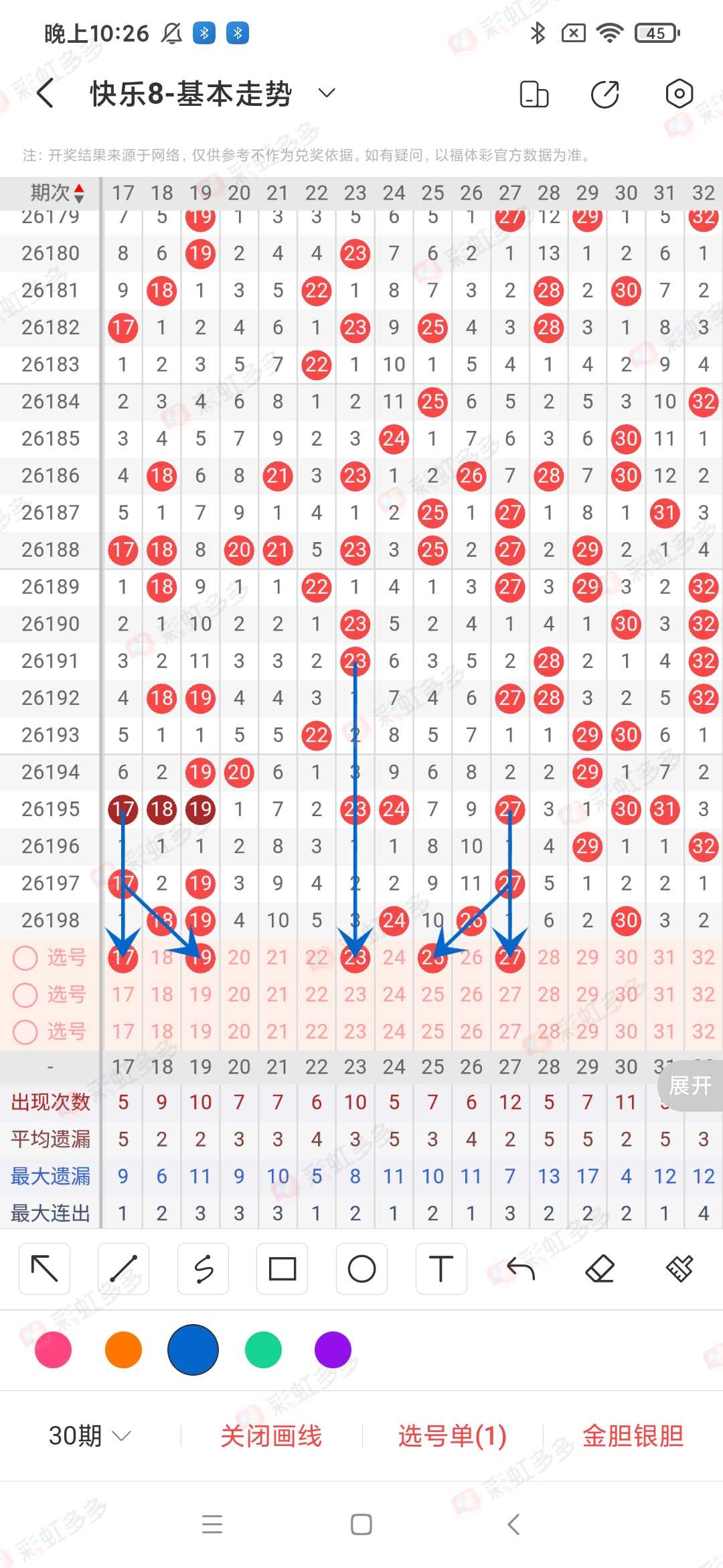https://f.yddtiyu.com/info/1785197791044c37eac62-e957-4546-9f3b-cc31a619ab75.jpg