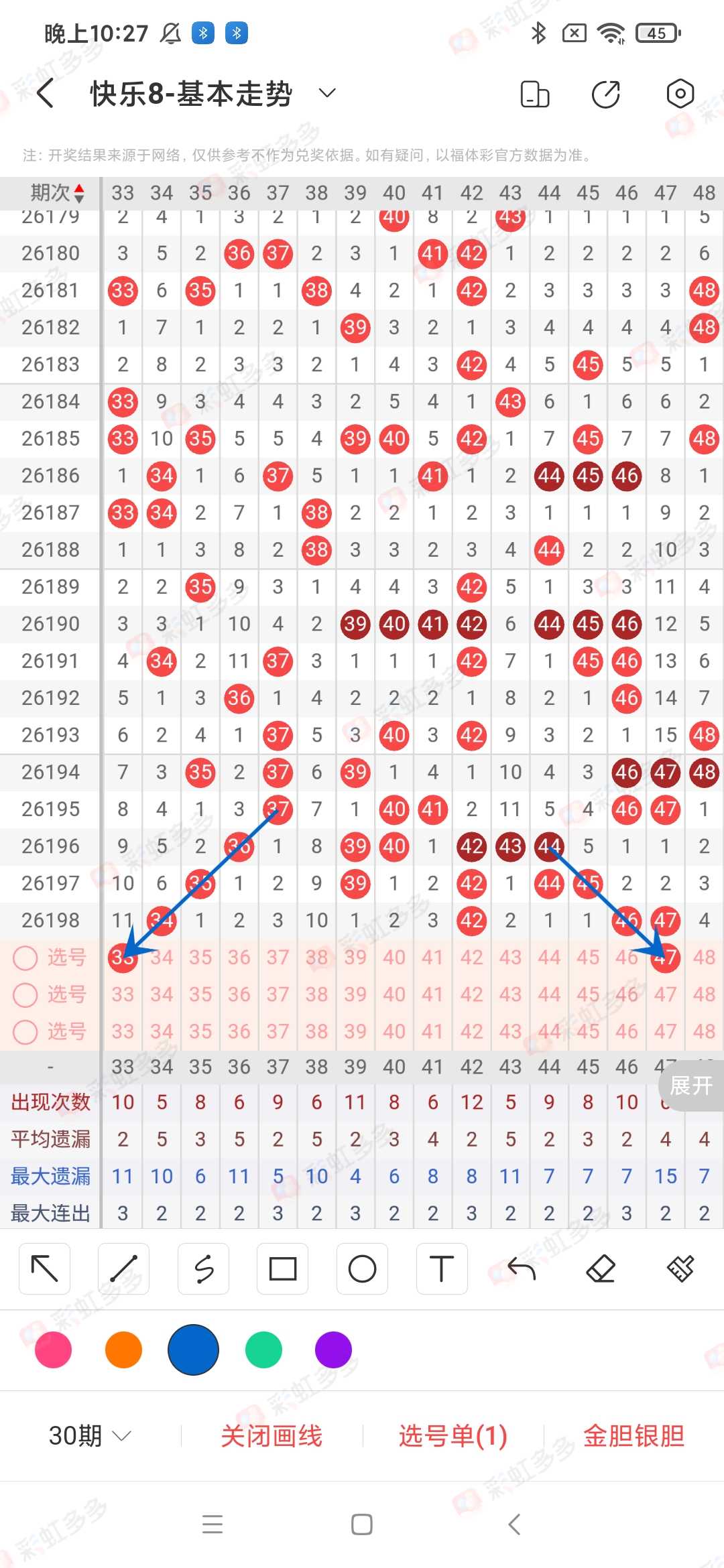 https://f.yddtiyu.com/info/1785197858129e2d8bbda-1a7d-4c78-8e4a-6aabb87fb682.jpg