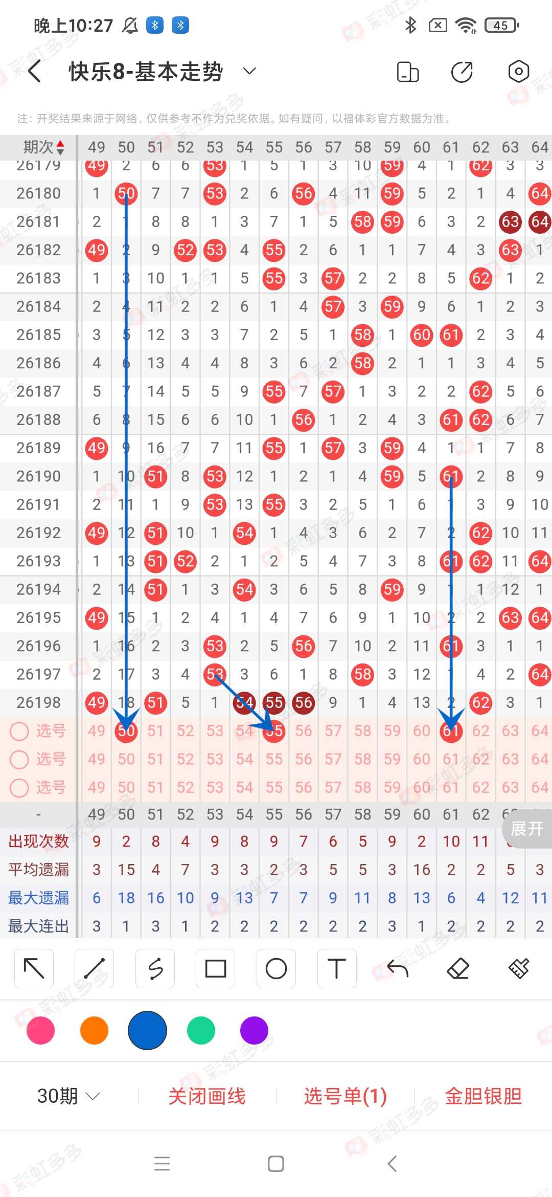 https://f.yddtiyu.com/info/1785197902046130d99d0-3262-41db-bf32-04bc663a753d.jpg
