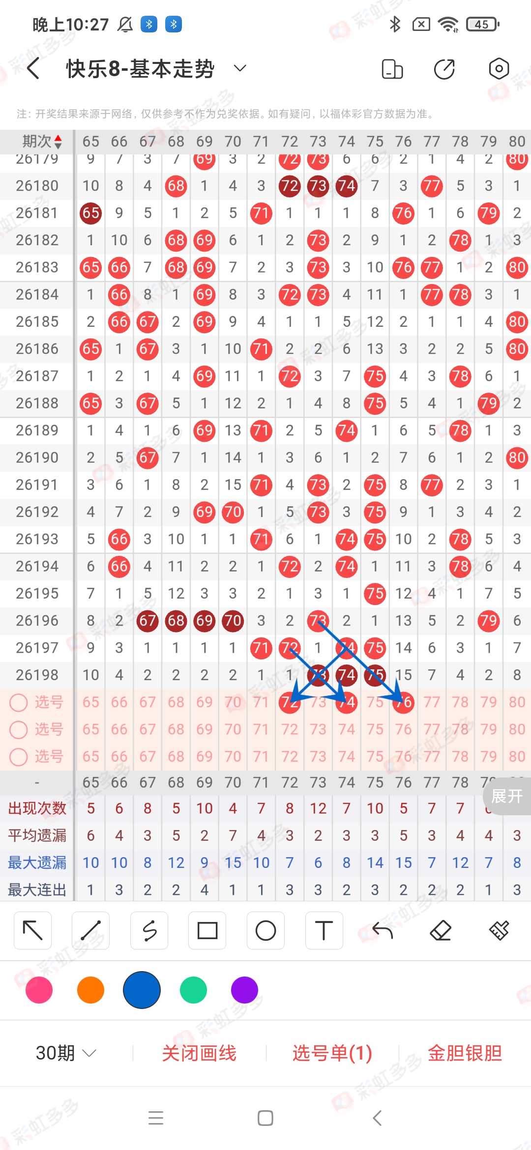 https://f.yddtiyu.com/info/17851979540933c778001-22a0-4e37-b061-944f66b9e090.jpg