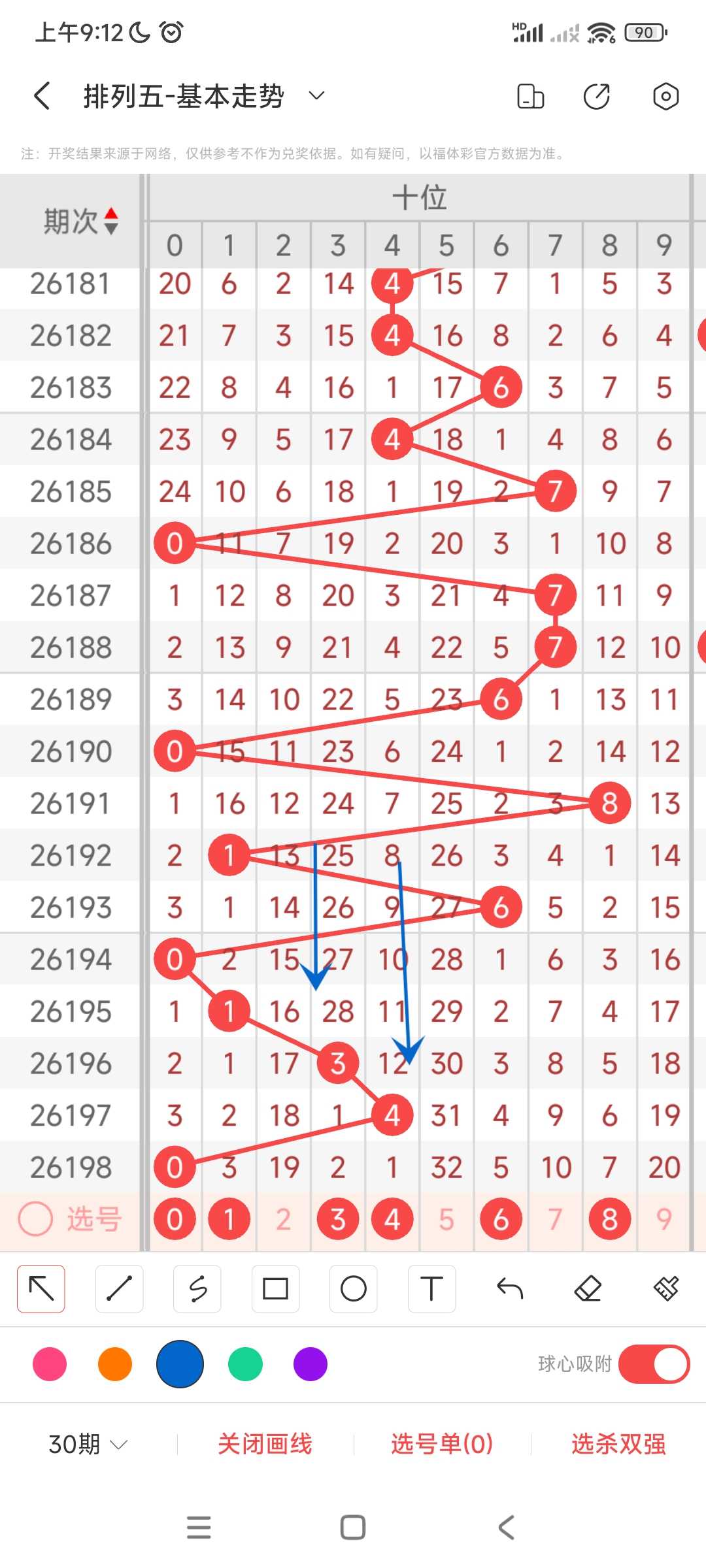 https://f.yddtiyu.com/info/1785201466754dba1fc6e-810a-4962-a55c-2298dc6084c9.jpg