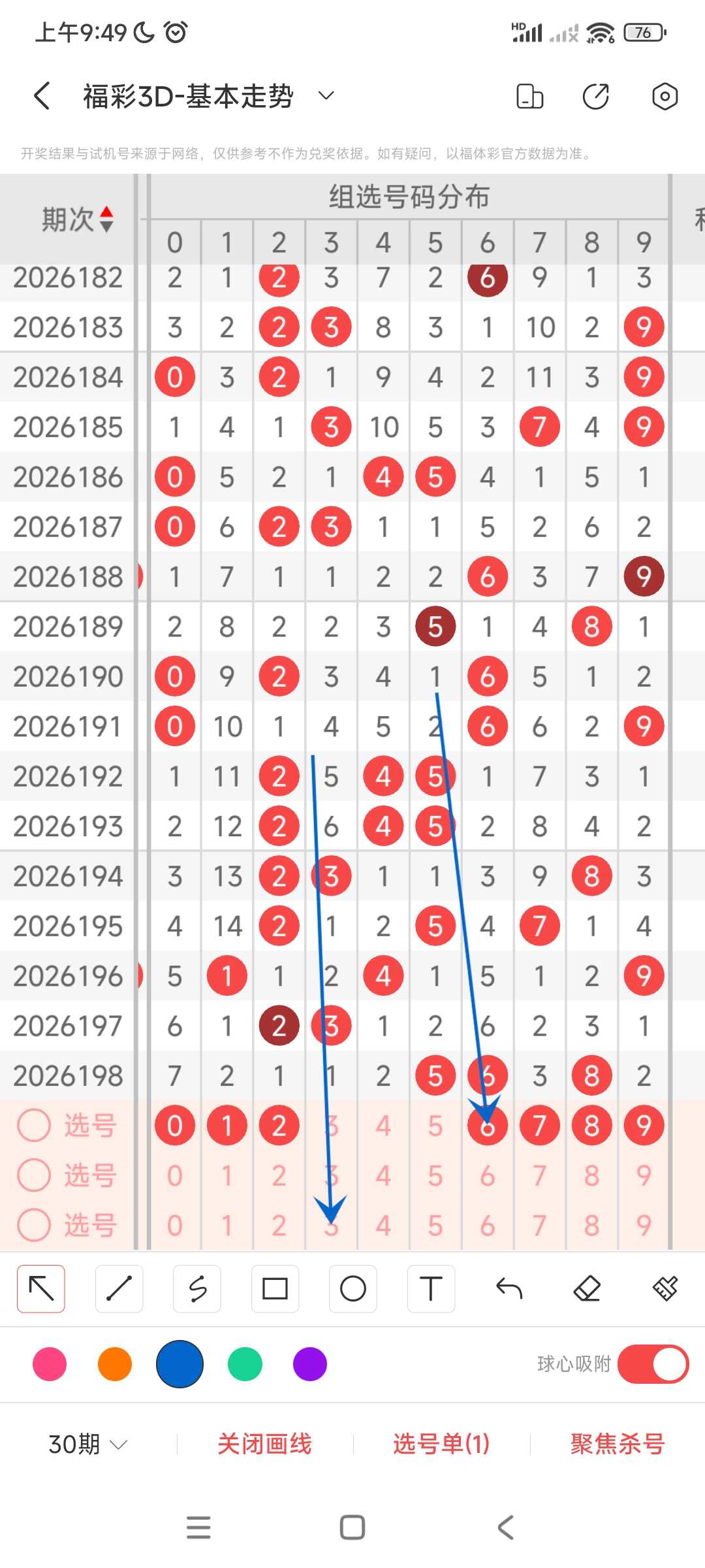 https://f.yddtiyu.com/info/1785203509845c2266688-c8cb-47b9-92bd-c24232931107.jpg