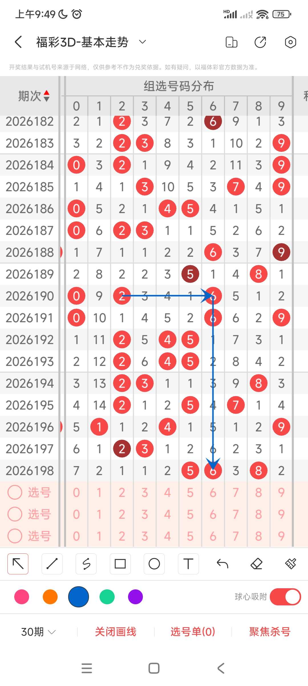 https://f.yddtiyu.com/info/17852035885785133a160-64b3-4d25-b44a-a8b733ccd9ee.jpg