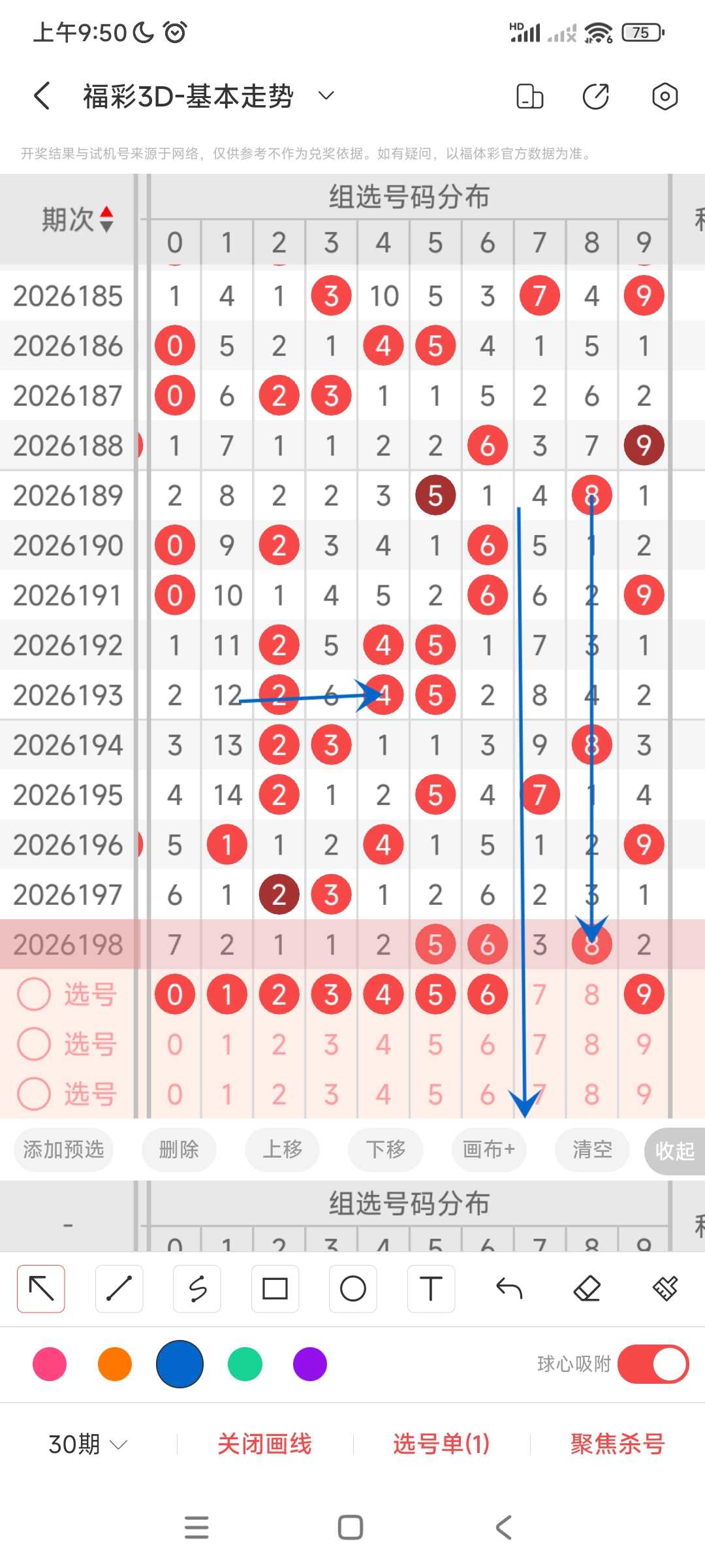 https://f.yddtiyu.com/info/1785203653594820fa5ec-4e3d-4d63-9310-387d27e623d5.jpg