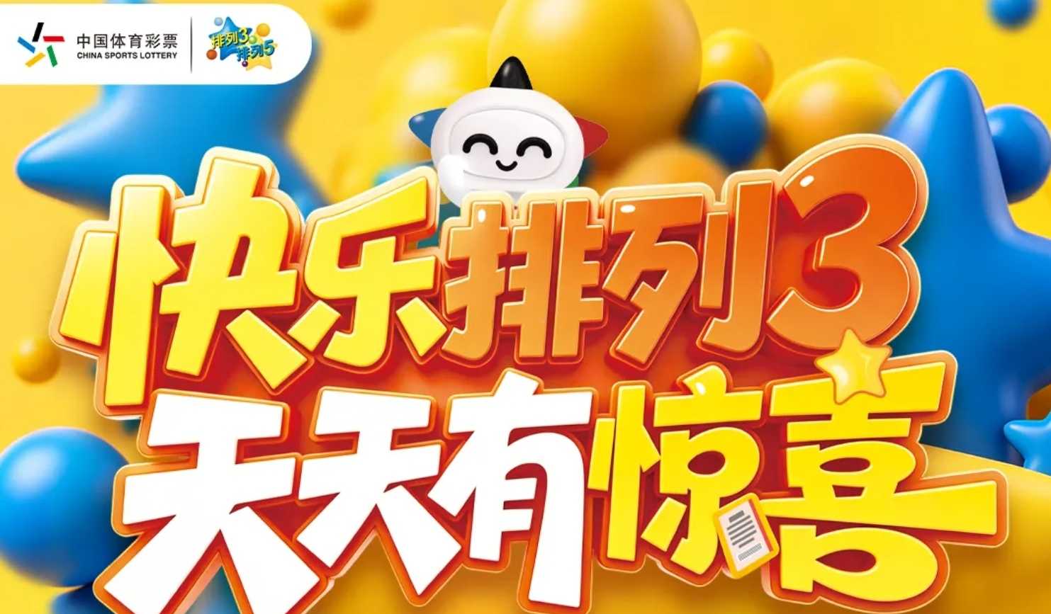 https://f.yddtiyu.com/info/17852041435433da448ff-95a1-4922-b101-a4c388a5190e.jpg
