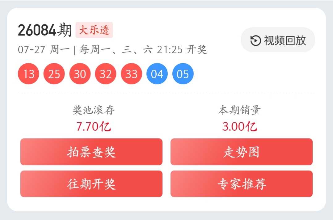 https://f.yddtiyu.com/info/17852094577173ac2adc6-c3db-429f-b68b-6d44390dd61a.jpg