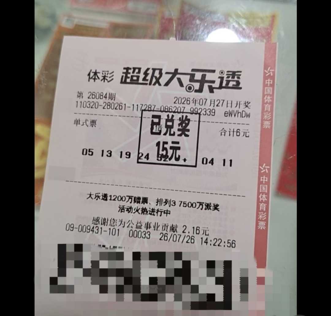 https://f.yddtiyu.com/info/17852097456128db4926e-a64d-47f1-ae2b-9bd3fdff77fc.jpg
