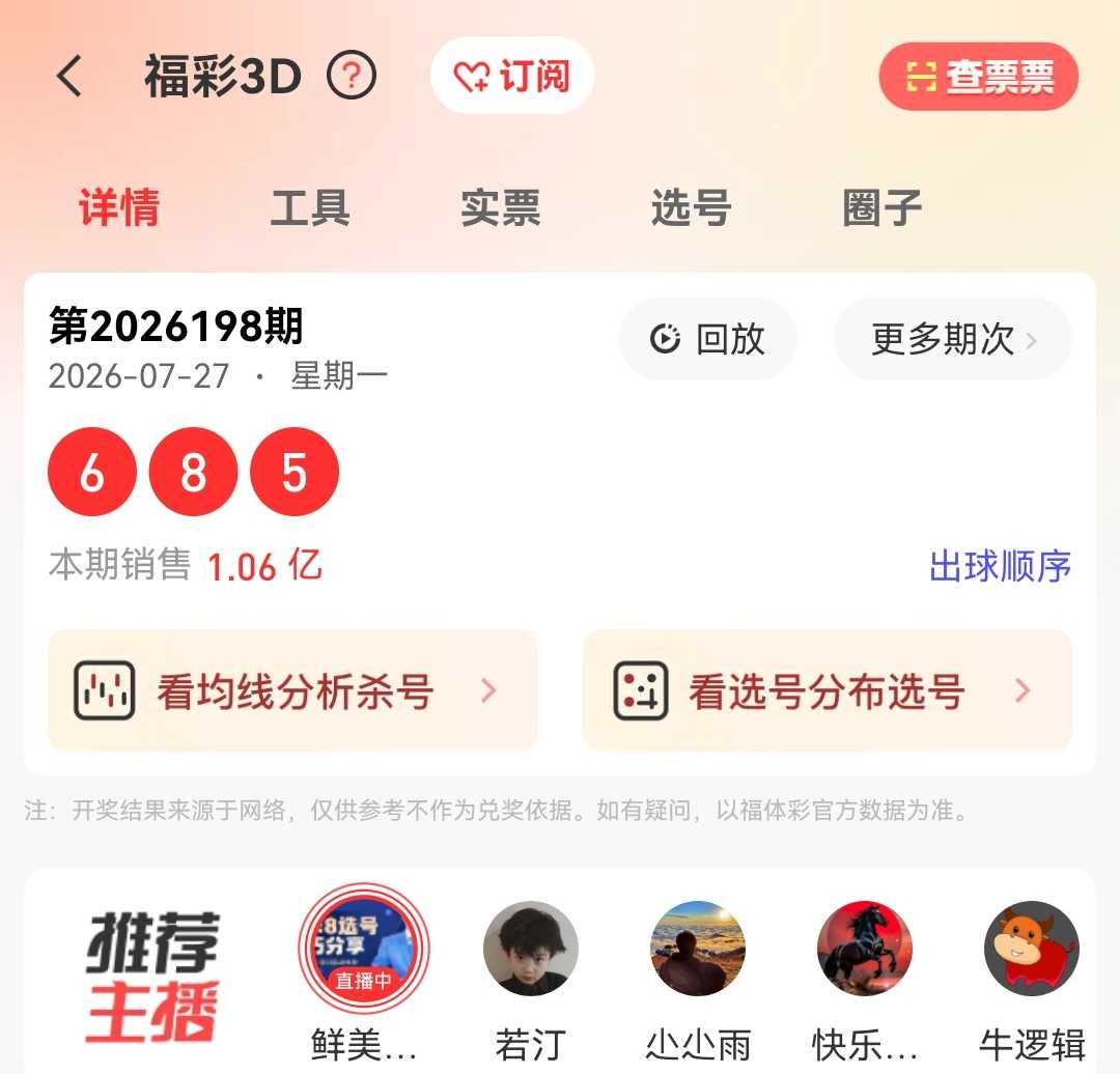 https://f.yddtiyu.com/info/17852107573652ef7d438-f887-4b16-bb36-2ea3a4e468fd.jpg