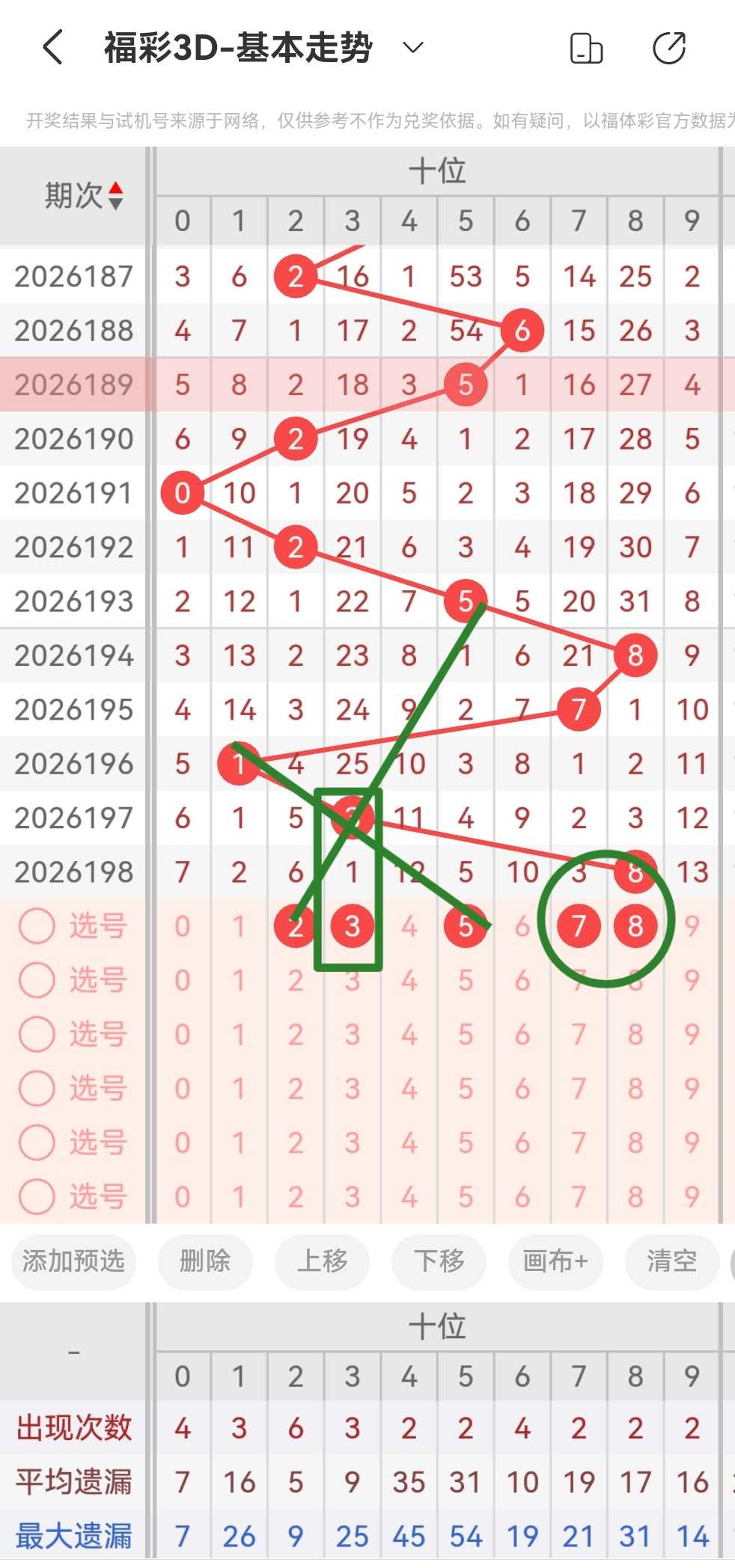 https://f.yddtiyu.com/info/1785210779732631c4278-ced4-4447-ad95-b15aa64ccac3.jpg