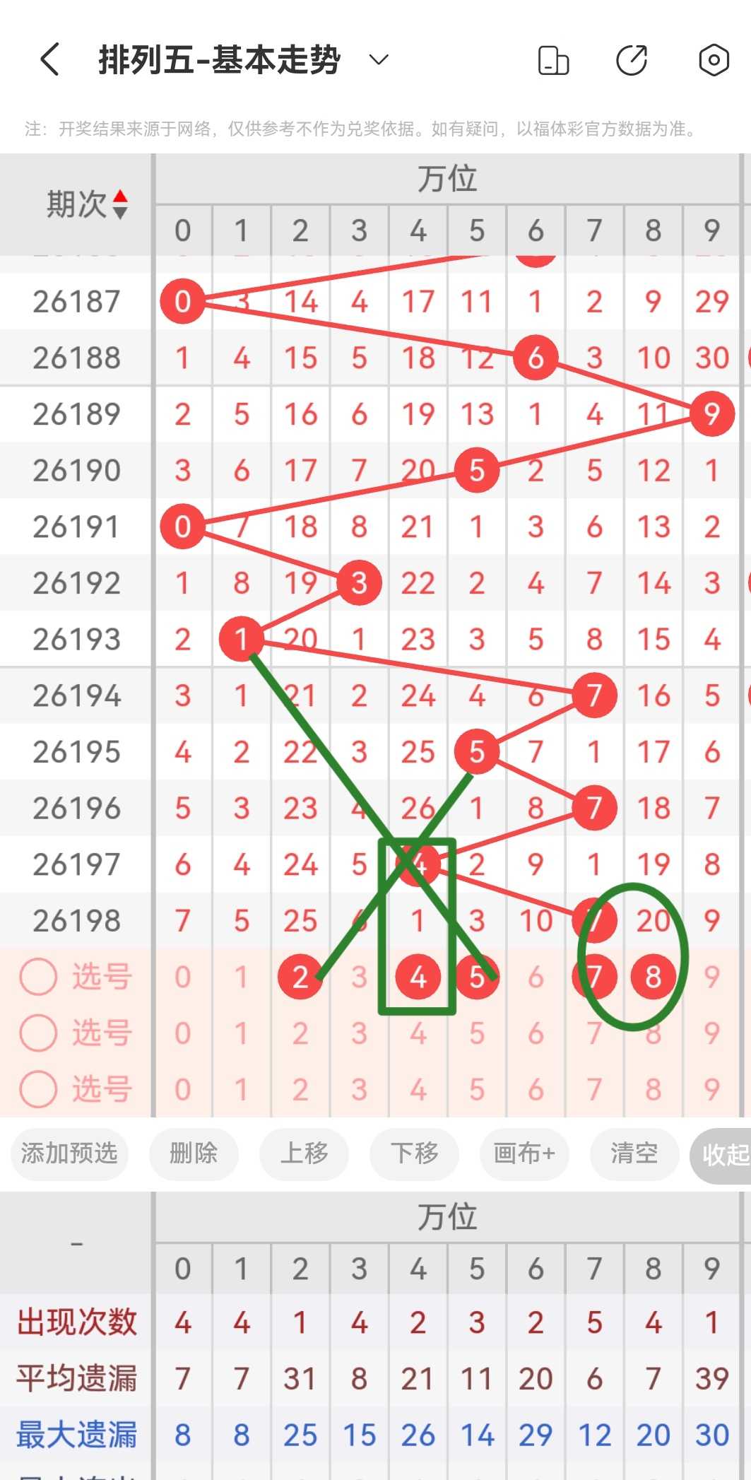 https://f.yddtiyu.com/info/17852118845578906fb89-d557-45e1-a15e-76a4e3ca3d22.jpg