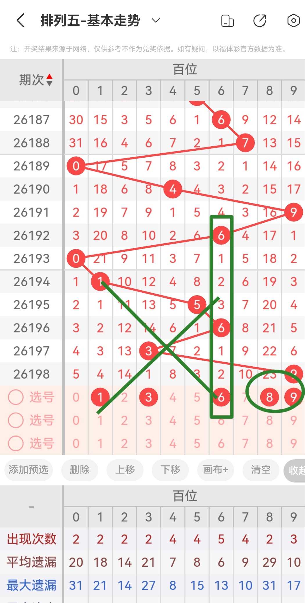 https://f.yddtiyu.com/info/178521209286236a06bec-6670-40cd-a2bc-71a2d7eebdb4.jpg