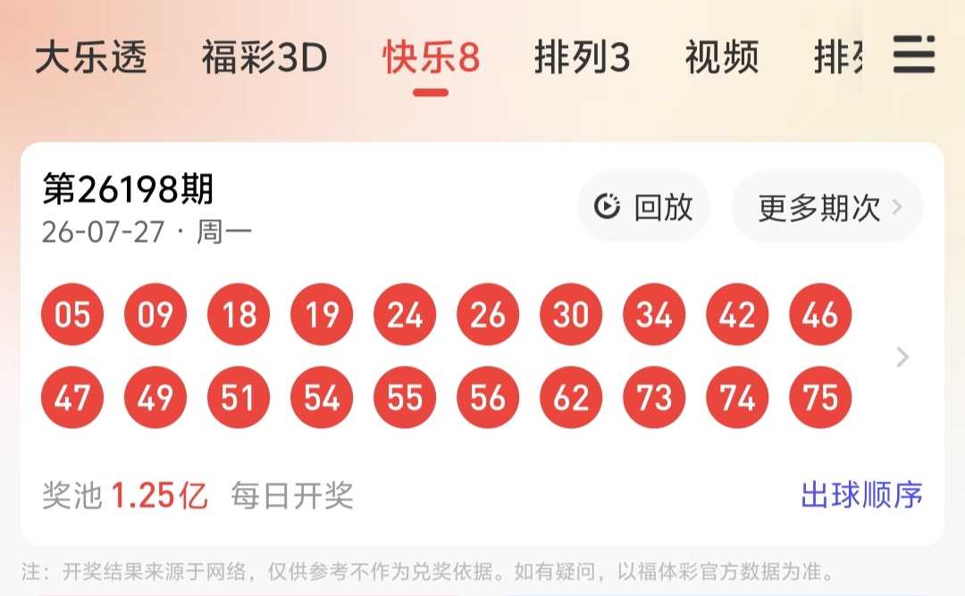 https://f.yddtiyu.com/info/1785221384538127909fe-23c1-4fb6-99cd-3dcb4fbc7760.jpg