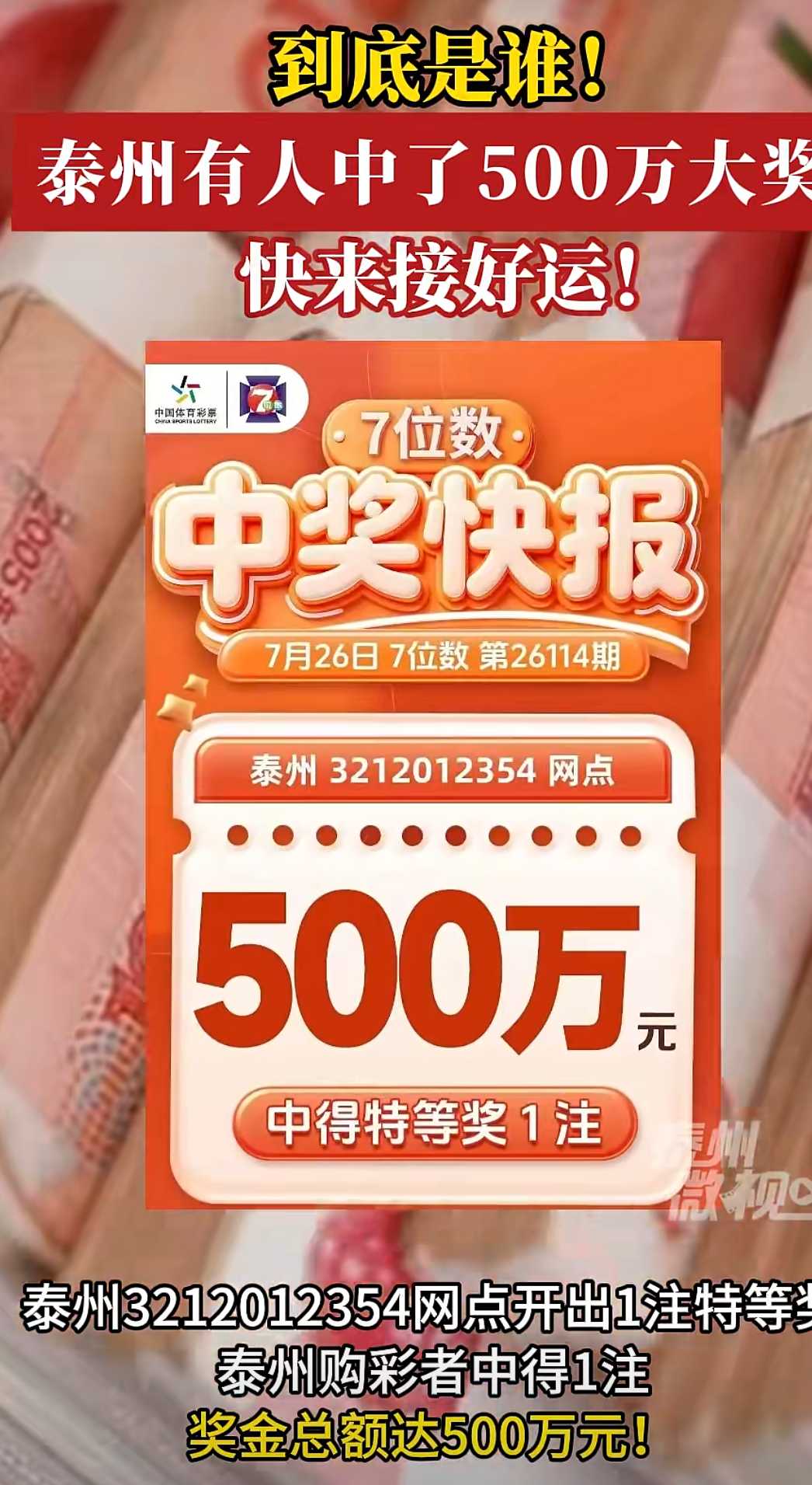 https://f.yddtiyu.com/info/1785221752446009a5622-98ac-4de3-86d7-39d4f7c8dfb0.jpg