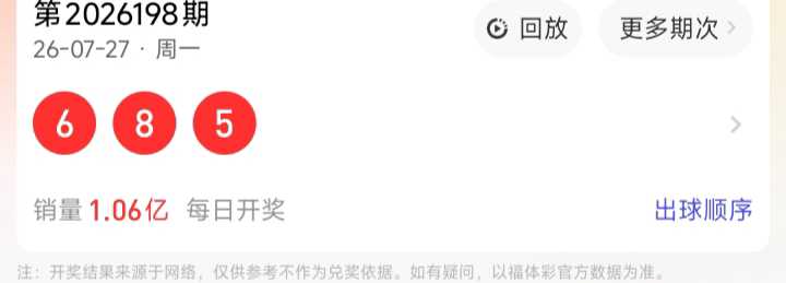 https://f.yddtiyu.com/info/17852223633071b6089ec-cab3-4167-8806-223b6bfd8a65.jpg