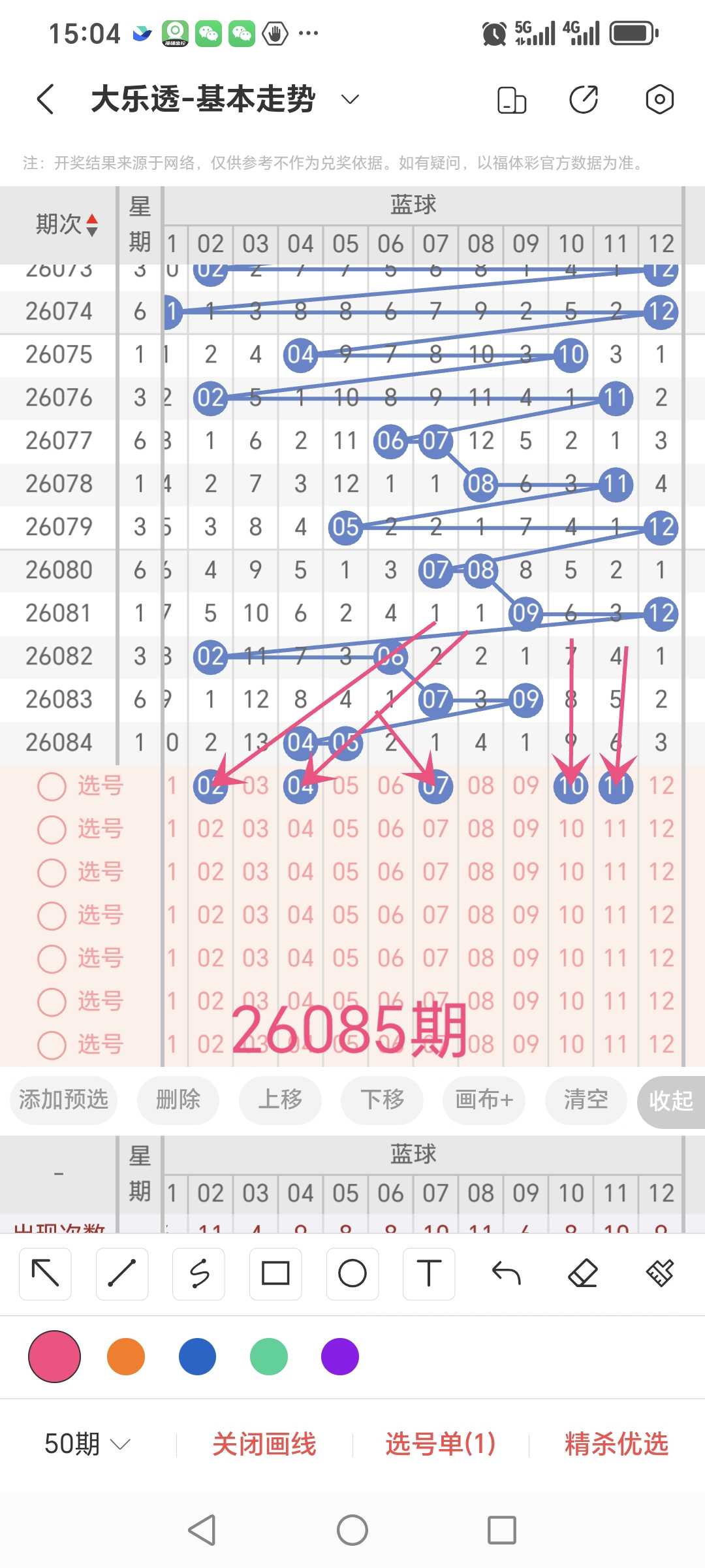 https://f.yddtiyu.com/info/1785222841036abc8ee11-cb25-426d-a49d-98d8b6abc57a.jpg