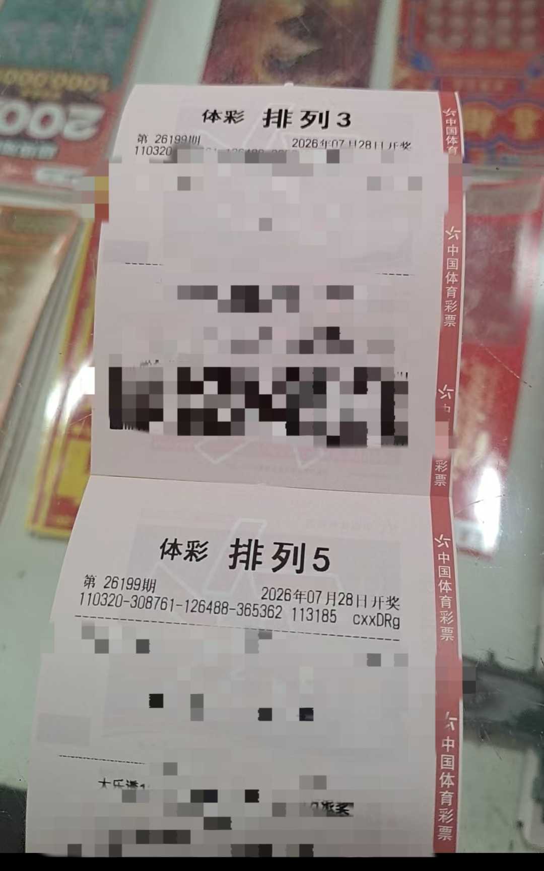 https://f.yddtiyu.com/info/1785222880289e543e7f9-f0cb-4da5-b223-cc39eab901d4.jpg