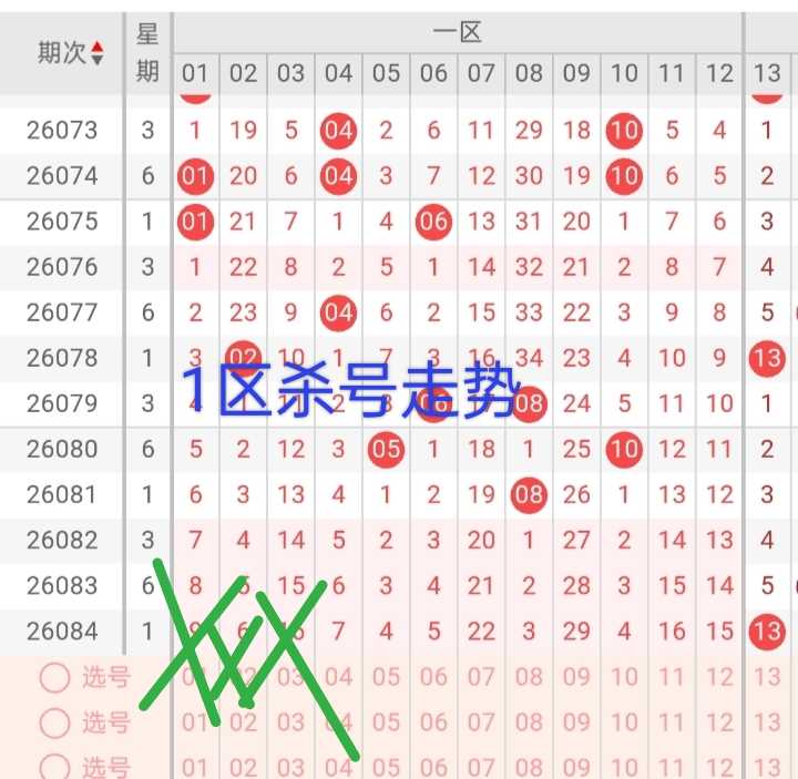 https://f.yddtiyu.com/info/1785223757487cf4e2893-e98e-478c-a798-b1a7ec9d9071.jpg