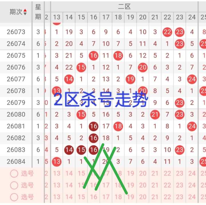 https://f.yddtiyu.com/info/1785223875755c4aabb5a-d7ac-460e-82b5-ad56c2428089.jpg