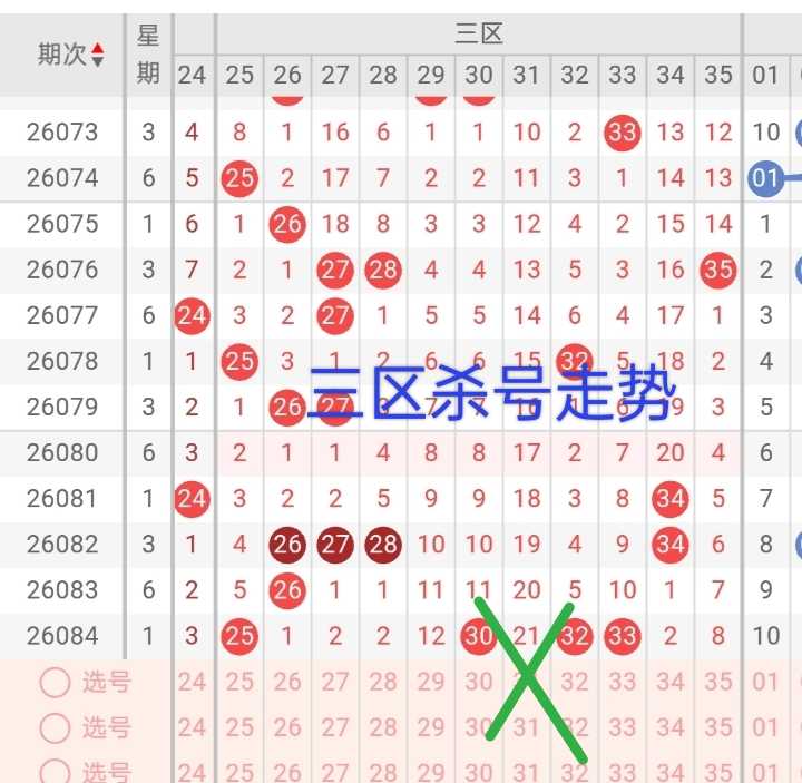 https://f.yddtiyu.com/info/17852240038882de50427-6792-4d13-be61-e470c8c667d2.jpg