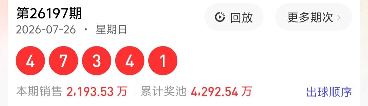 https://f.yddtiyu.com/info/17852247628980c2db0ee-3b85-4846-8f5b-2f02deac6374.jpg
