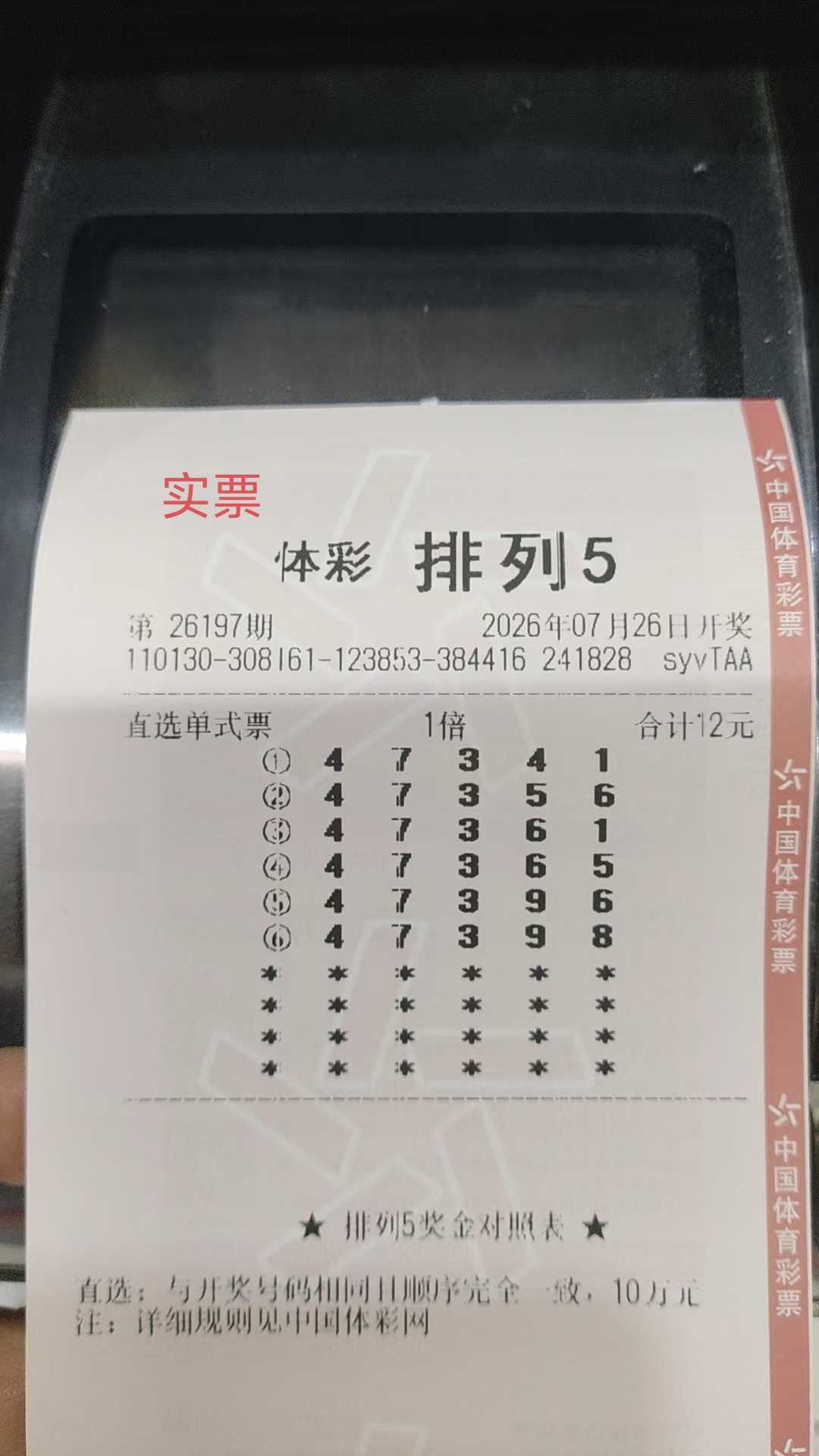 https://f.yddtiyu.com/info/17852247784970ada90cd-d2d8-4419-9d9f-1a0ee34cc666.jpg