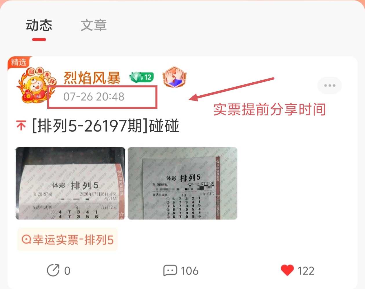 https://f.yddtiyu.com/info/1785224792433df812b60-286a-4172-98da-92e8f66639dd.jpg