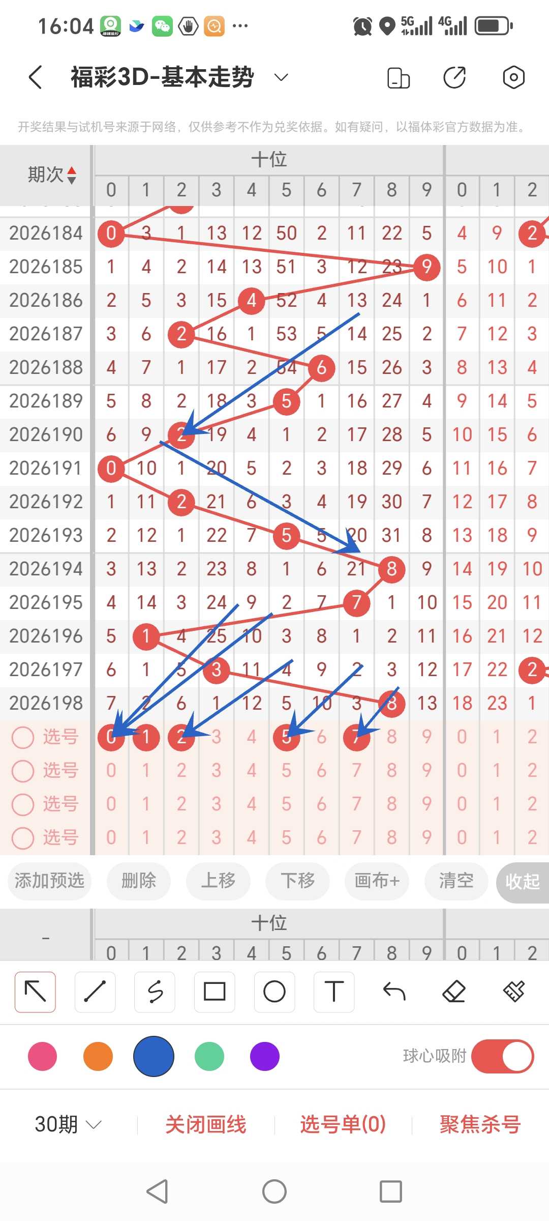 https://f.yddtiyu.com/info/178522617191734b99017-6dae-4240-b5b2-ff7242461ff1.jpg