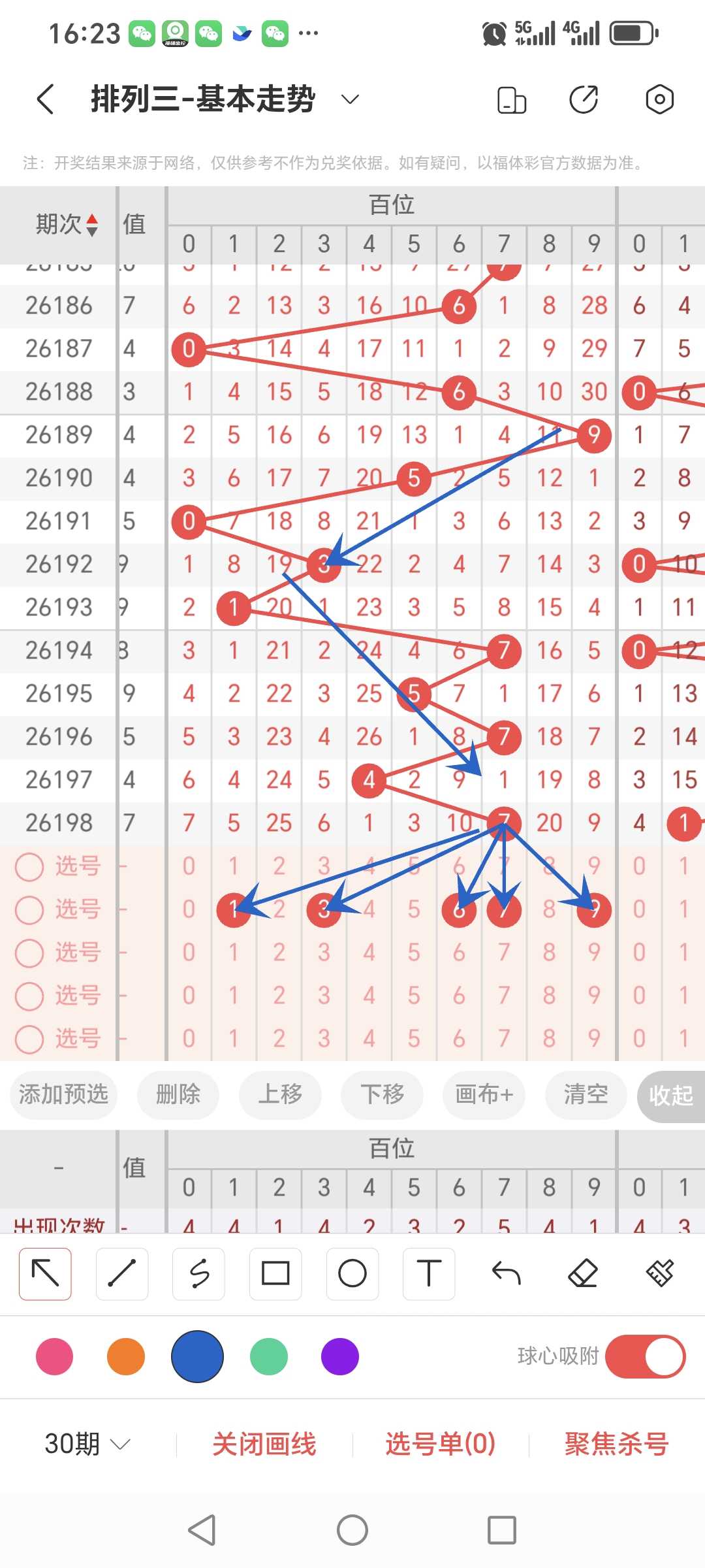 https://f.yddtiyu.com/info/17852275990628cd6aa69-69f1-4c3f-939b-1c5fd92274fc.jpg