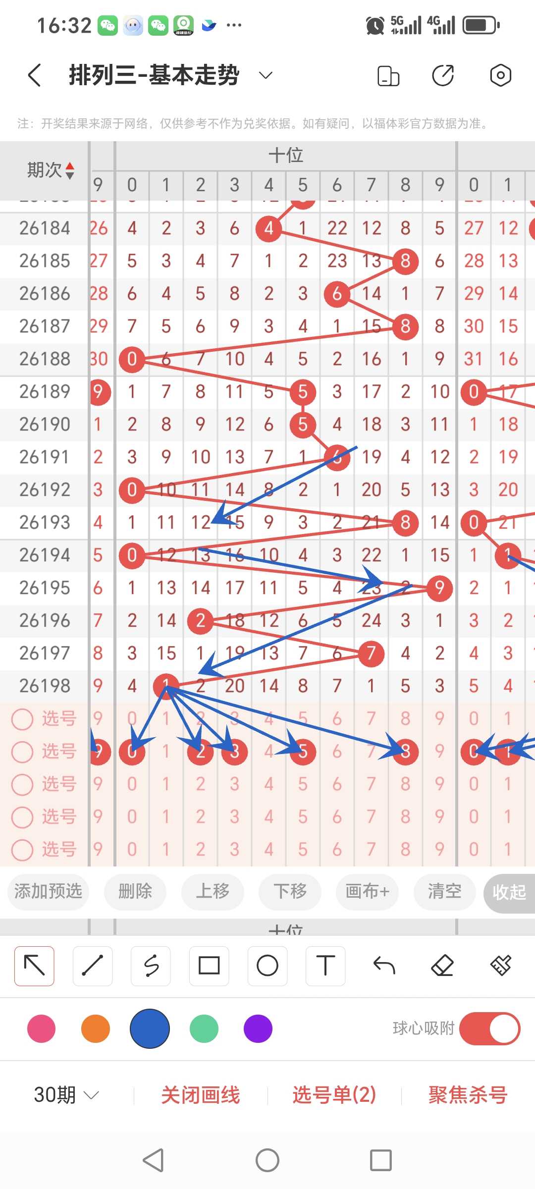 https://f.yddtiyu.com/info/178522760614484add59f-9e04-4833-b0b3-4ac6327a13e7.jpg