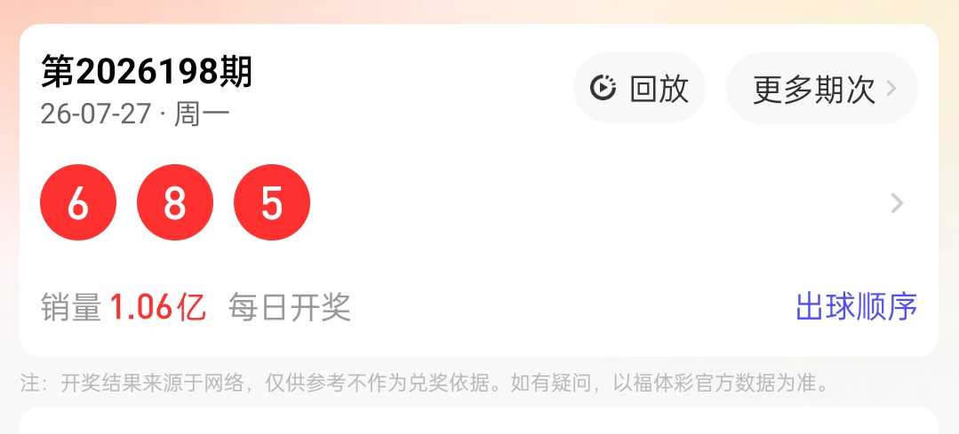 https://f.yddtiyu.com/info/178523150283720831218-d501-4469-bd16-4c7aca971724.jpg