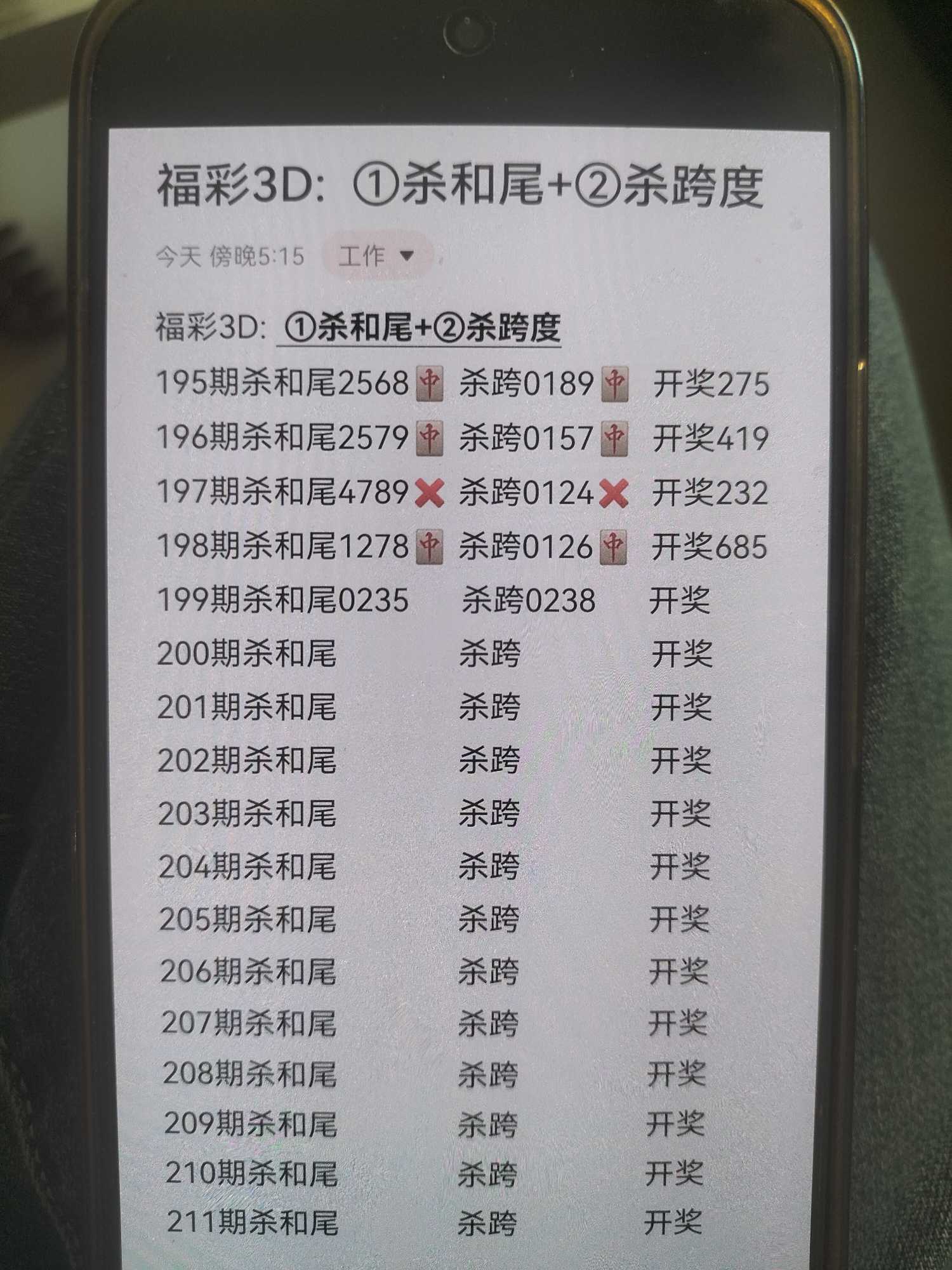 https://f.yddtiyu.com/info/17852316024310743704a-50ee-417a-8aef-e59c9f6f39a2.jpg