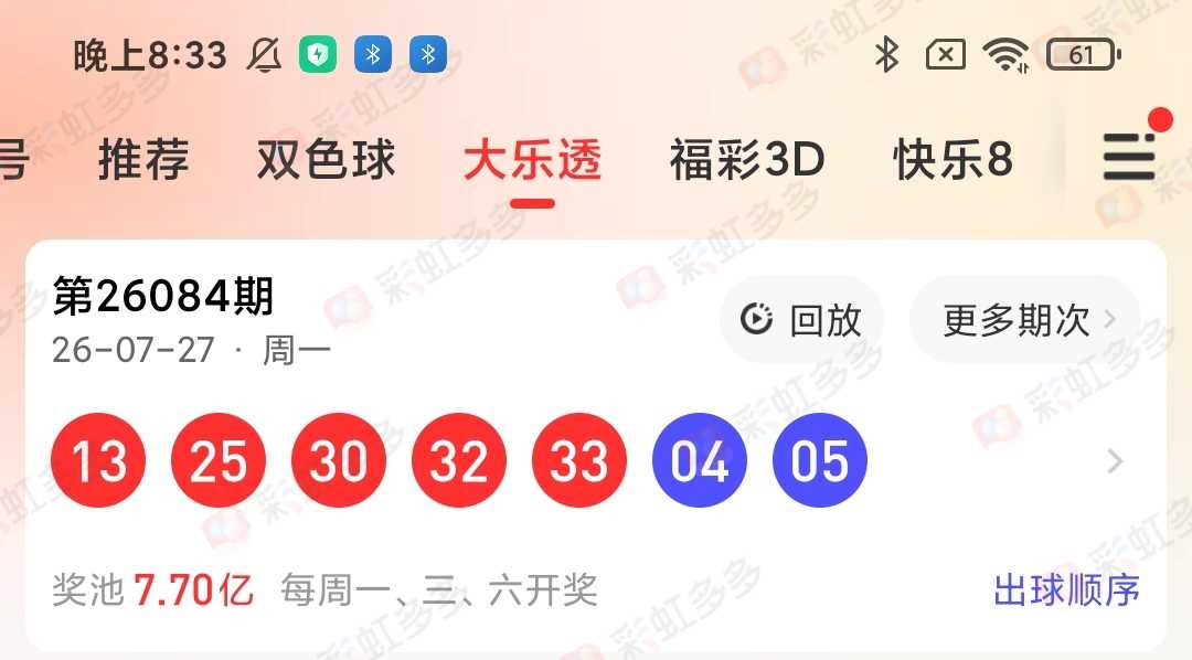 https://f.yddtiyu.com/info/17852430689526713a3fc-d8fe-447c-8c03-8277a79a0097.jpg