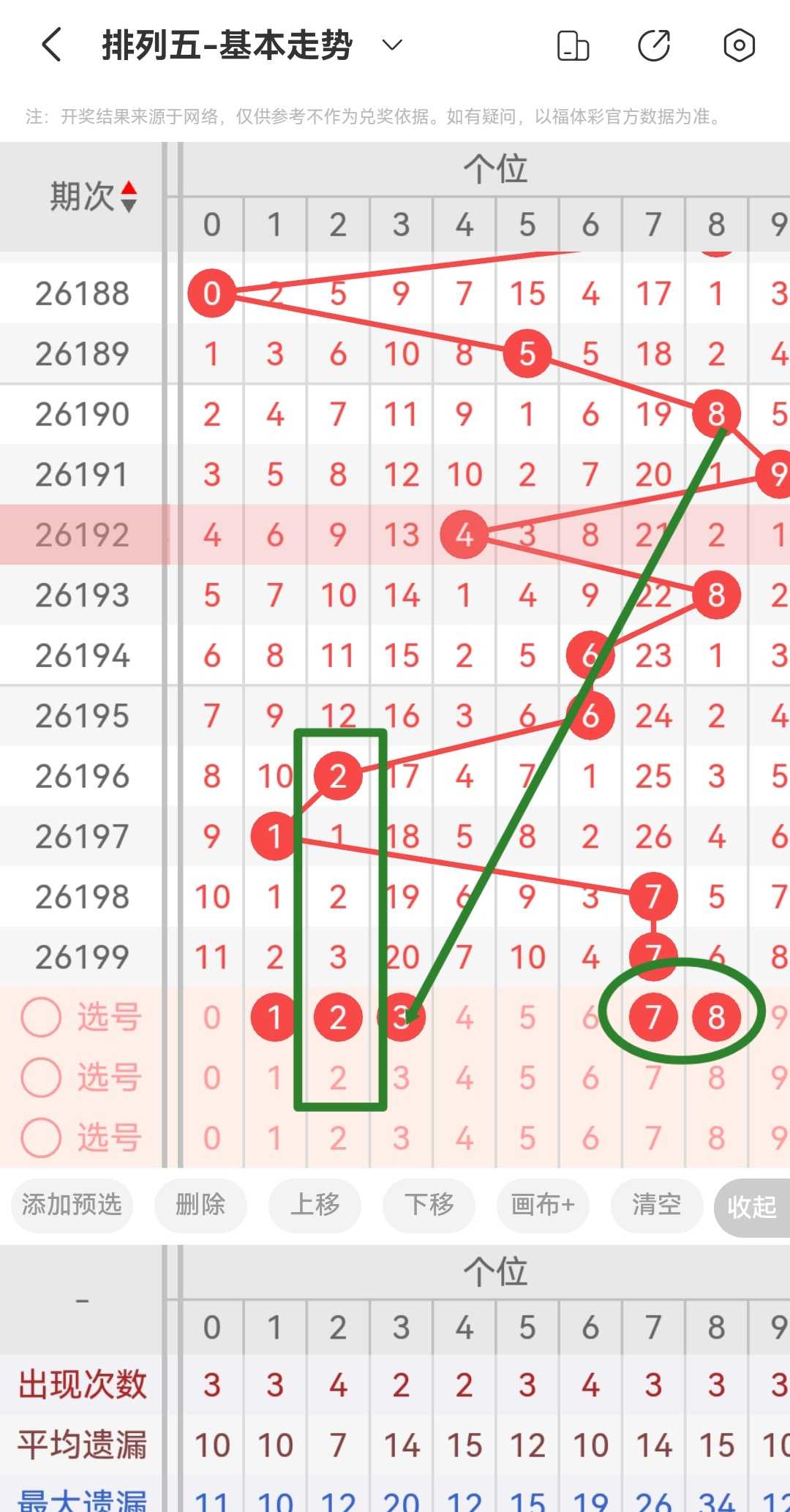 https://f.yddtiyu.com/info/1785252765284132e806d-30c0-4a9d-b492-f9c37c3fbcd8.jpg