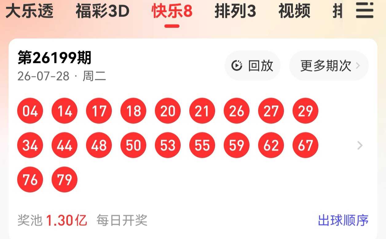 https://f.yddtiyu.com/info/1785256606973f12462de-03b5-4094-8323-062784a0041f.jpg