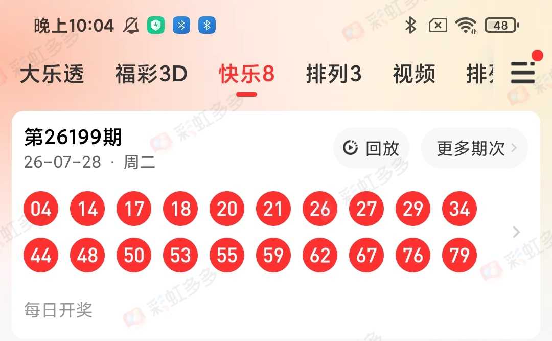 https://f.yddtiyu.com/info/1785279587836e89addb0-5045-4017-99a5-cdd1fb3ddbaa.jpg