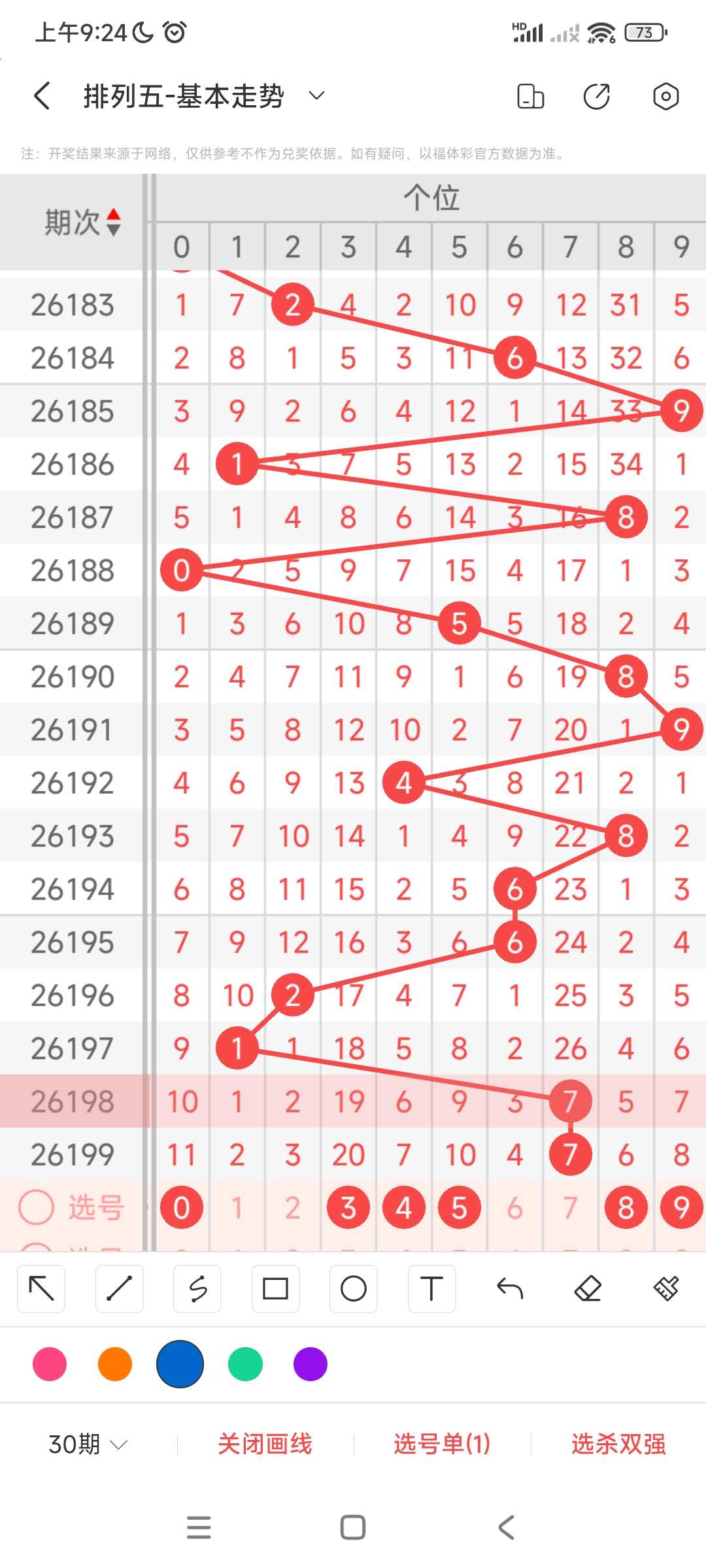 https://f.yddtiyu.com/info/1785288566759e3d28ed0-4255-4a22-8273-90850a427850.jpg