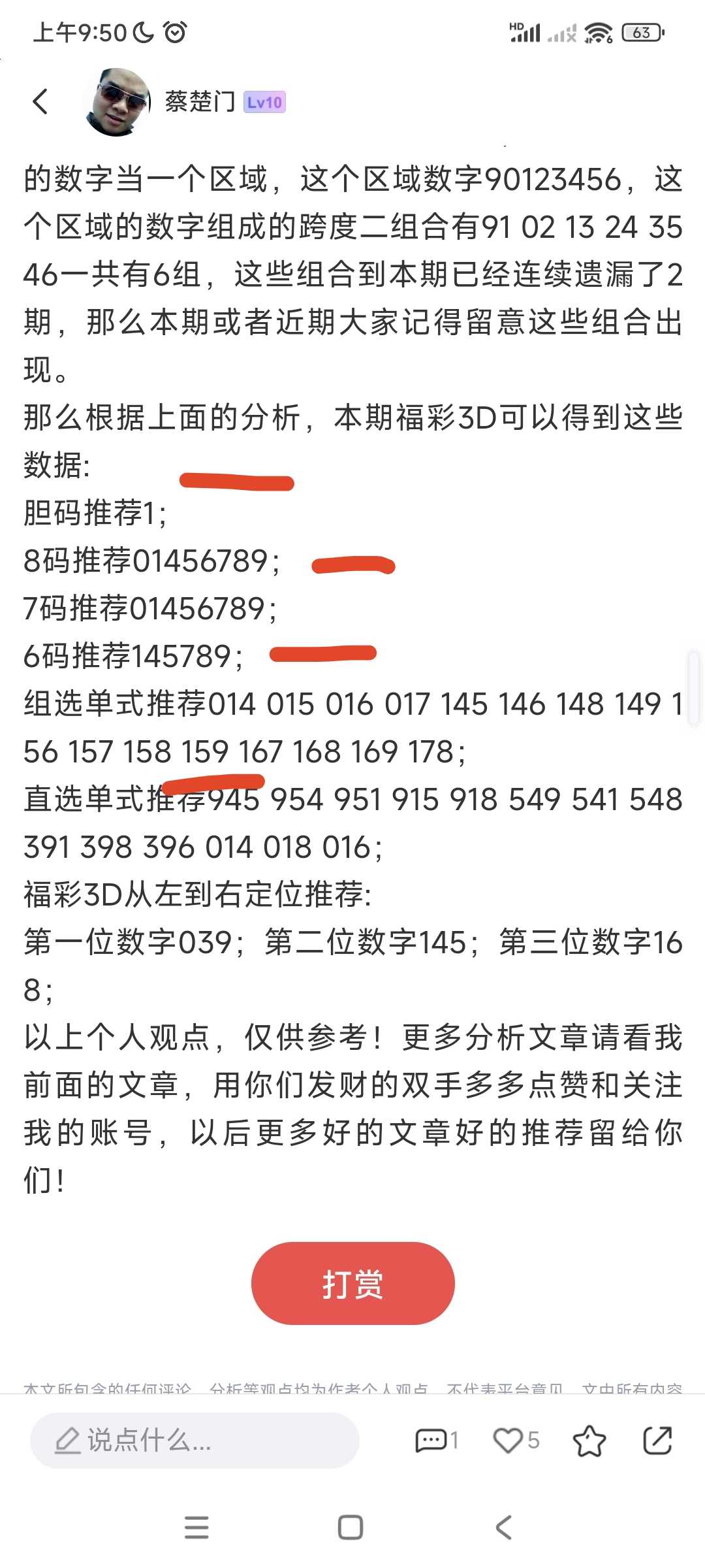 https://f.yddtiyu.com/info/1785290382826fc6af317-55ff-4c65-b231-d1c6424971f5.jpg