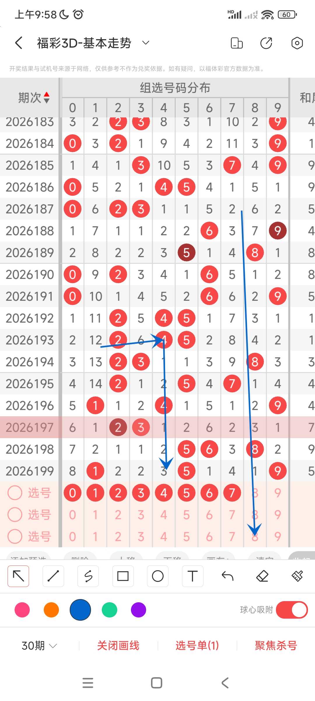 https://f.yddtiyu.com/info/178529053727419c2b658-02b3-48d6-bb2d-0d3adb0a19ea.jpg