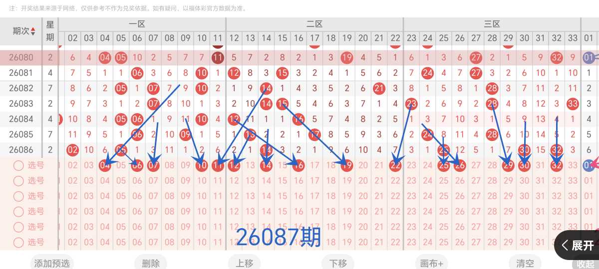 https://f.yddtiyu.com/info/178529283064948fb6fb3-5585-45a2-94a1-7c767b6c0034.jpg